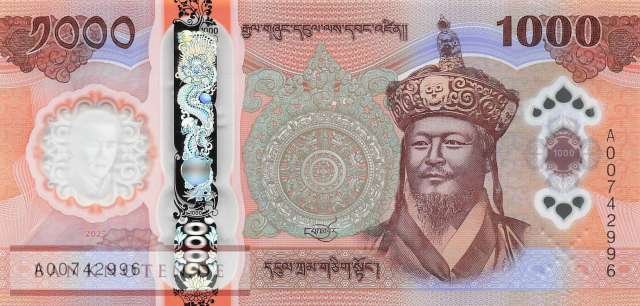 Bhutan - 1.000  Ngultrum (#045_UNC)