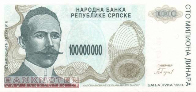 Bosnia and Herzegowina - 100 Million Dinara (#157a_UNC)