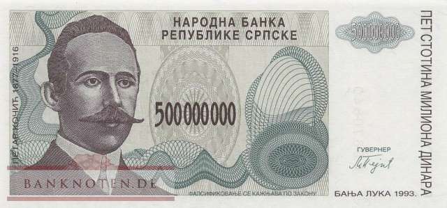 Bosnien Herzegowina - 500 Millionen Dinara (#158a_UNC)