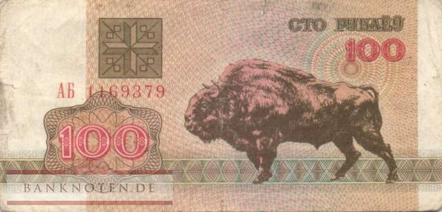 Weissrussland - 100  Rubel (#008-1_VG)