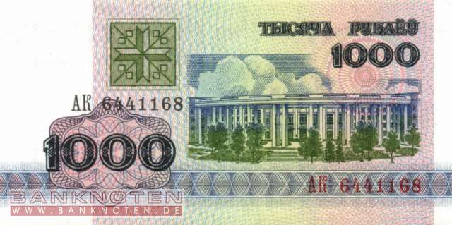 Weissrussland - 1.000  Rubel (#011_UNC)