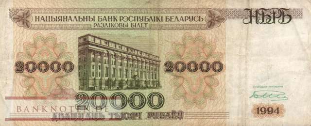Belarus - 20.000  Rubel (#013-2_F)
