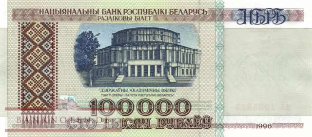 Weissrussland - 100.000  Rubel (#015b-2_AU)