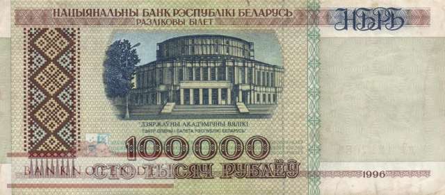 Weissrussland - 100.000  Rubel (#015b-2_F)