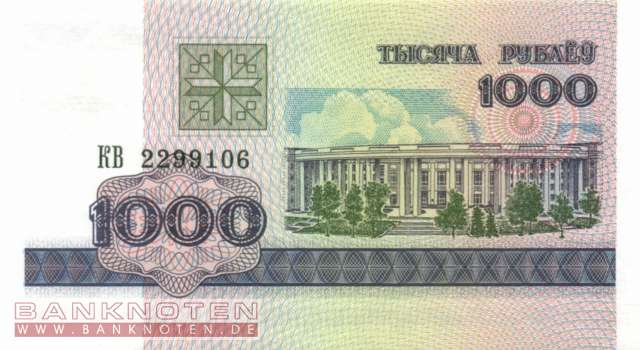 Belarus - 1.000  Rubel (#016-1_UNC)