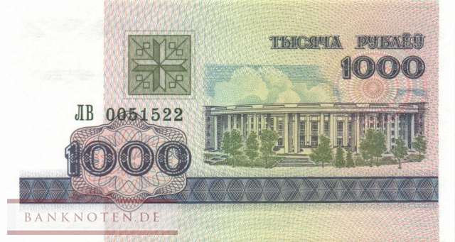 Belarus - 1.000  Rubel (#016-2_UNC)