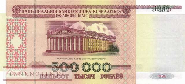 Weissrussland - 500.000  Rubel (#018_UNC)