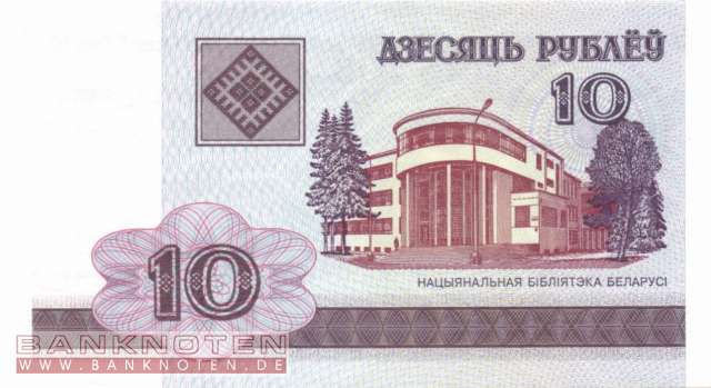 Weissrussland - 10 Rubel (#023_UNC)