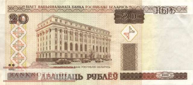 Weissrussland - 20  Rubel (#024-1_UNC)