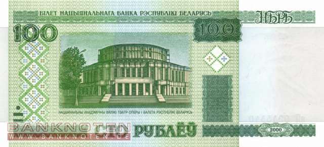 Belarus - 100  Rubel (#026b_UNC)