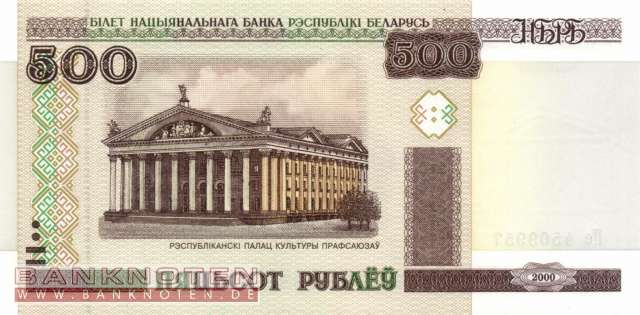 Weissrussland - 500  Rubel (#027a-1_UNC)