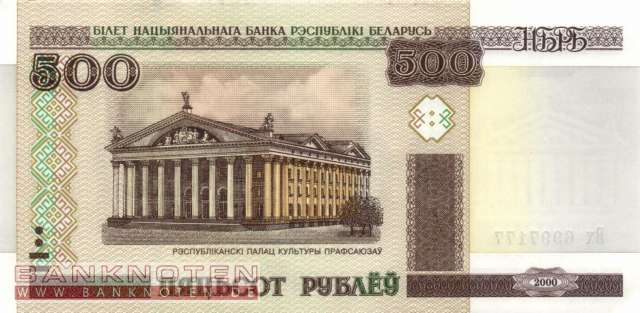 Weissrussland - 500  Rubel (#027b_UNC)