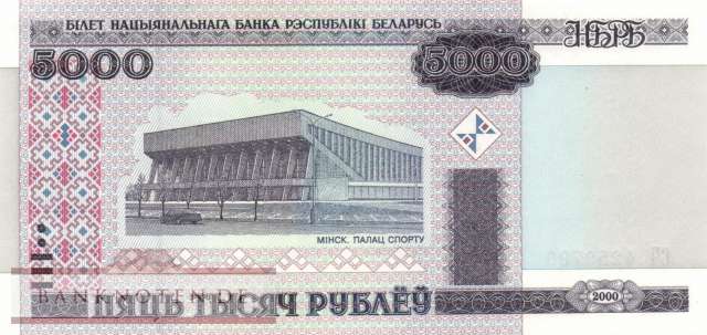 Weissrussland - 5.000  Rubel (#029a-1_UNC)
