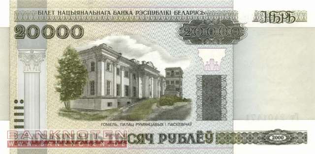 Weissrussland - 20.000  Rubel (#031b_UNC)