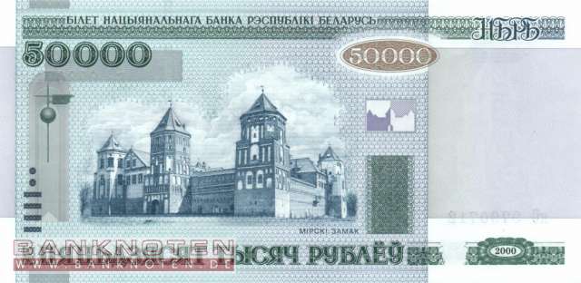 Weissrussland - 50.000  Rubel (#032b_UNC)