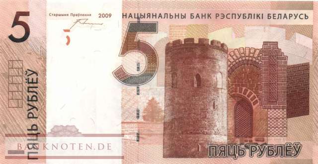 Weissrussland - 5  Rublei (#037a_UNC)