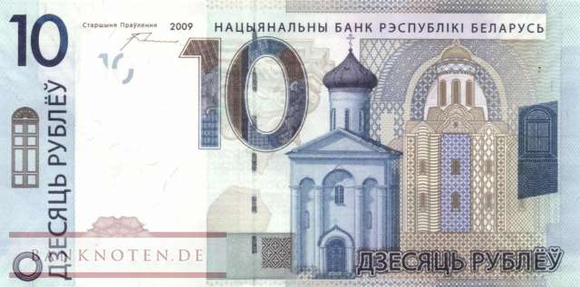 Weissrussland - 10  Rublei (#038a_UNC)
