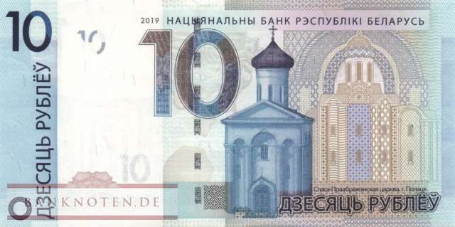 Belarus - 10  Rublei (#038b_UNC)