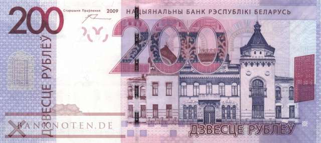 Weissrussland - 200  Rublei (#042_UNC)
