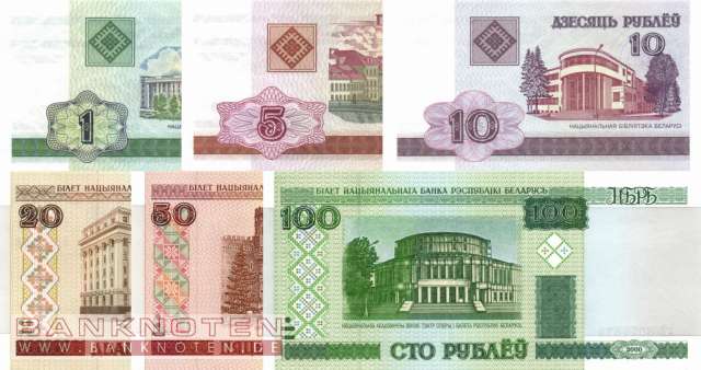 Weissrussland: 1 - 100 Rubel (6 Banknoten)