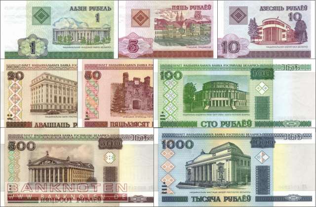 Weissrussland: 1 - 1.000 Rubel (8 Banknoten)