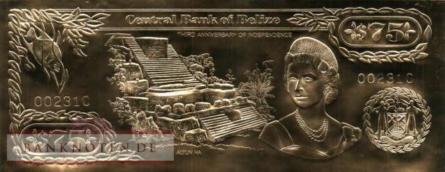Belize - 75  Dollars (#CS1-075-5_UNC)