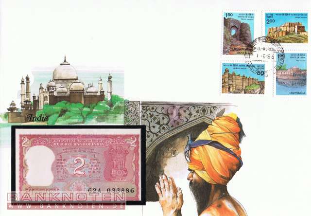 Banknote Cover India - 2  Rupees (#IND01_UNC)