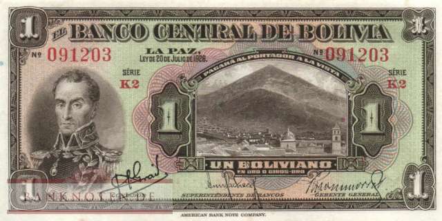 Bolivia - 1  Boliviano (#118a-U7_AU)