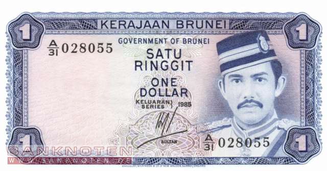 Brunei - 1  Ringgit (#006c-85_UNC)