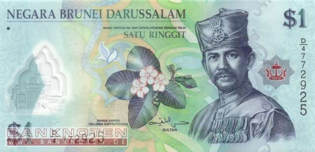 Brunei - 1  Ringgit (#035a_UNC)