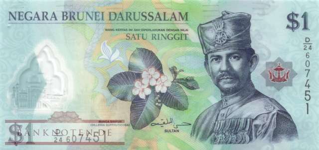 Brunei - 1  Ringgit (#035b_UNC)