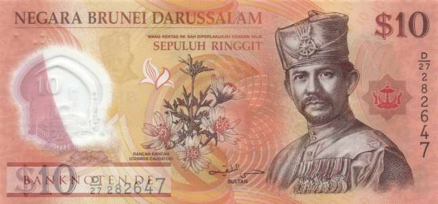 Brunei - 10  Ringgit (#037b_UNC)