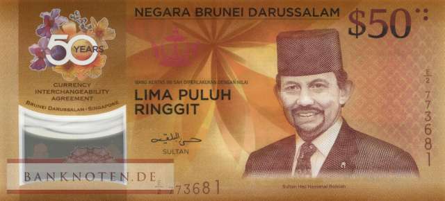 Brunei - 50  Ringgit - Gedenkbanknote (#038_UNC)