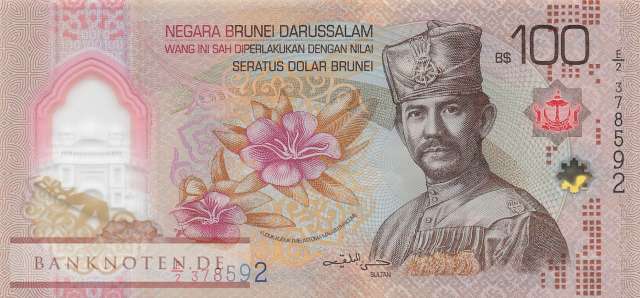 Brunei - 100  Ringgit (#045_UNC)