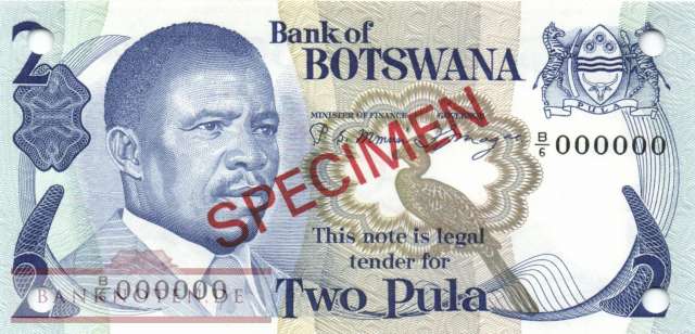 Botswana - 2  Pula - SPECIMEN (#007s1_UNC)