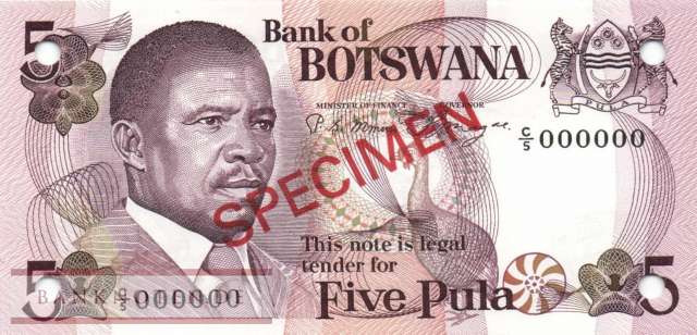 Botswana - 5  Pula - SPECIMEN (#008s1_UNC)