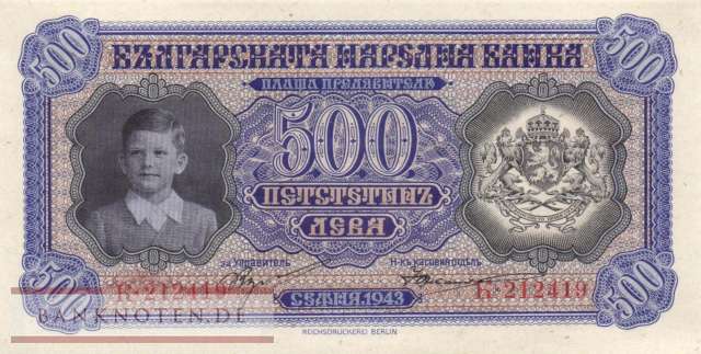 Bulgaria - 500  Leva (#066a_UNC)