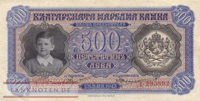 Bulgarien - 500  Leva (#066a_VF)