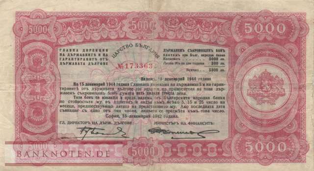Bulgaria - 5.000  Leva (#067C_F)