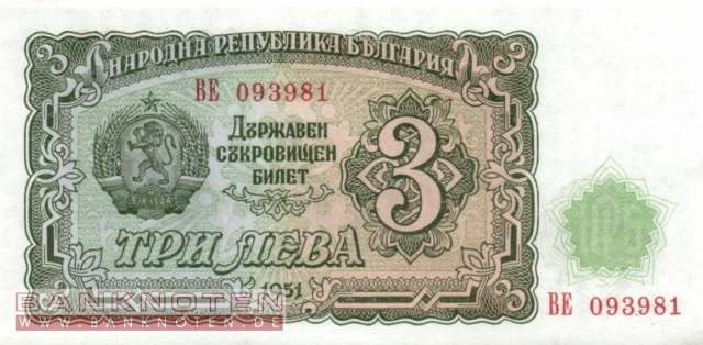 Bulgaria - 3 Leva (#081a_UNC)