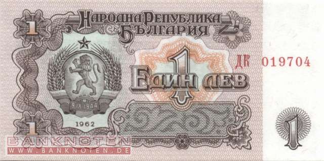 Bulgaria - 1 Lev (#088a_UNC)