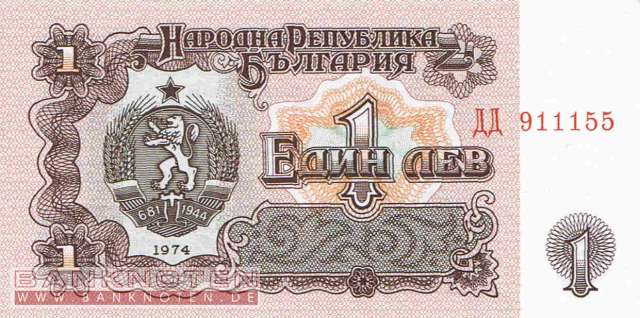 Bulgarien - 1  Lev (#093a_UNC)