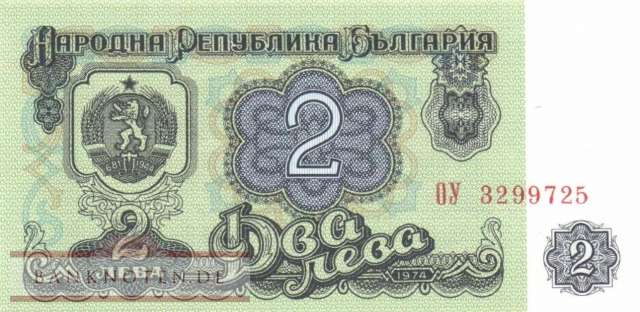 Bulgarien - 2  Leva (#094b_UNC)
