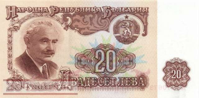 Bulgaria - 20  Leva (#097a_UNC)