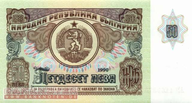 Bulgaria - 50  Leva (#098a_UNC)