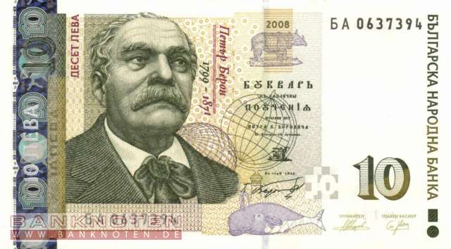 Bulgarien - 10 Leva (#117b_UNC)