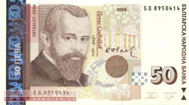 Bulgarien - 50  Leva (#119b_UNC)