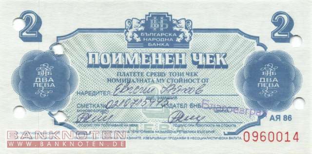 Bulgarien - 2  Leva (#FX37a_UNC)