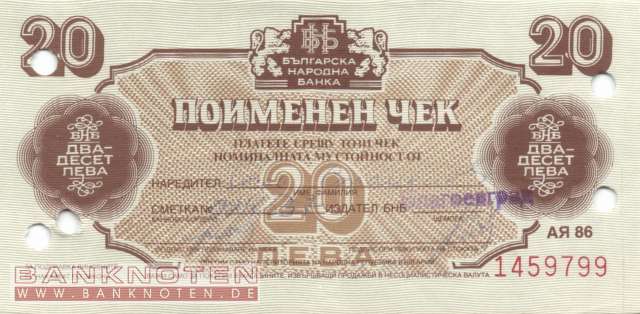 Bulgarien - 20  Leva (#FX40a_XF)