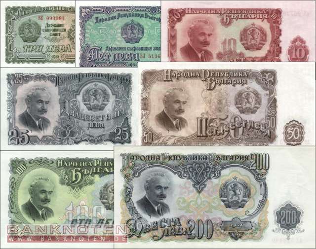 Bulgaria: 3 - 200 Leva (7 banknotes)